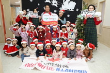 봄소리 국공립 어린이집, 대구적십자사에  이웃돕기 성금 기부