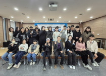 영주시청소년문화의집 청소년 자치기구 활동 보고회