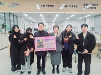 대구보명학교, 플리마켓 운영 수익금 130만원 전액 전달