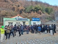 대구 북구 침산3동 자율방범대, 신년 떡국 나눔행사 개최