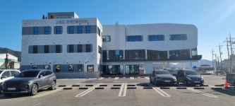 고령군 장애인복지센터 개관