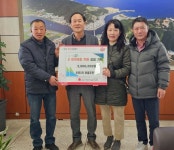 강구면 각계각층, 이웃 사랑 온도 후끈