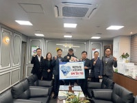 NH농협생명 2025년 경북 1호 가입 왜관농협에서 감사행사