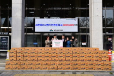 대구 동구, 리튼에이치앤(주) 컵라면 기탁