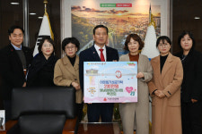 영남대학교병원 간호사회, 대구 남구청에 성금 200만원 기탁