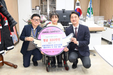 사회적협동조합 사람과사람, 9일 달성군청에 성금 330만원 기탁