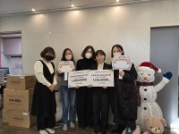 대구 수성구가족센터, 국공립어린이집 후원금·후원품 전달