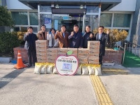서포항농협, 기북면 행정복지센터 찿아 설맞이 이웃돕기