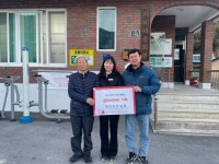 용문면 직리 주민들  이웃돕기 성금 기탁