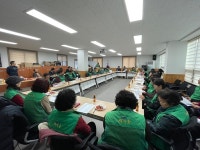 고령군, 2025년 쌍림면 새마을 정기총회 개최