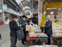 김천시청 전 직원들, 설맞이 전통시장 장보기 행사