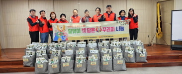대구 달성군 논공읍 지역사회보장협의체, 설맞이, 정담은 복꾸러미나눔사업 추진