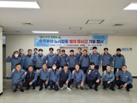 보광기획대구사업소 | 대구교통공사, 노사 합동 열차 무사고 기원 행사 개최