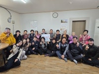 군위군, 부계면 동산1리 주민들  희망 2025 나눔캠페인 성금 기탁