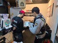 대구서부경찰서 평산지구대, 자영업자 울리는 피해사례 고충 청취