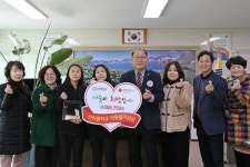 대구신아중학교, 대구적십자사에 플리마켓 수익금 기부