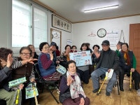 무단횡단 하지 말아요 포항남부경찰서, 어르신 안전 보행 교육