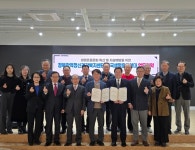 경북광역정신건강복지센터, 촘촘한 생명안전망 구축