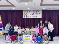 대구 동구, 율원어린이집 재활용 체험 교육
