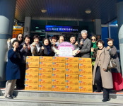 대구 달성군 옥포농협 주부대학 총동창회, 칼국수 기탁