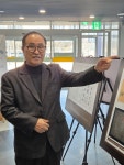 [대경초대석] 김문길 한일문화연구소 소장