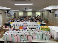 대구 남구 대명1동,  계속되는 따뜻한 나눔 문화 확산
