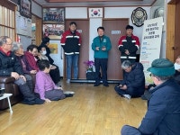 호명읍, 찾아가는 공익직불제 교육  종료