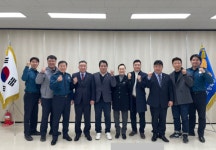 포항북부경찰서, 협력 기관·단체 범죄예방 전략회의 개최