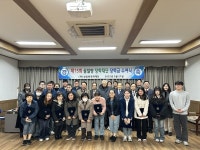 한국폴리텍대학 영남융합기술캠퍼스, 삼일방 장학재단 장학금 수혜