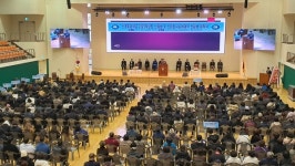 신경주대학교  2025년 신입생 입학식 가져
