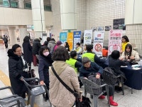 대구 수성구보건소, 비만 예방의 날 건강 캠페인 개최