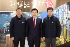 대구 중구, 카포스 중구지회와 협력 강화