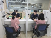 한국건강관리협회 대구지부, 지역아동센터 사회공헌검진 실시