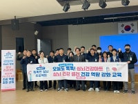 대구 달성군보건소, 심뇌건강마트 지정해  군민 건강관리 앞장