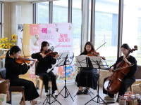 대구달성문화도시센터,  태아와 산모 위한 특별한 음악 선물