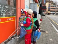 김천 자산동, 학교 주변 불법 광고물 정비
