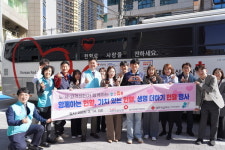건보 대구경북지역본부 노사 헌혈 동참