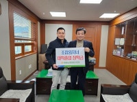 현풍농협, 지역인재 양성위한 장학금 전달식 실시