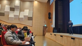 김천율곡도서관, 환자혁명 저자 조한경 초청 강연 성료