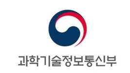 과기부 두번째 정보보호 클러스터 구축 100억원 지원
