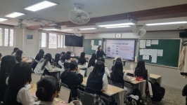 대구북구청소년상담복지센터, 대인관계 증진 집단 프로그램 실시