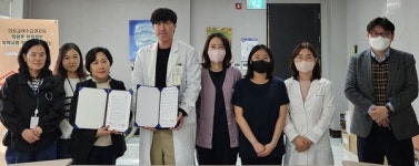 경주시, 위더스요양병원과 재가 의료급여 협력 업무협약 체결