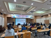 청도군, 임신·출산 행복교실 프로그램 운영