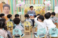 대구 달서구, 이만옹 3대전과 함께하는 구청장 동화 시간