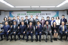 대구 달서구, 대구 최초그린시티위상 이어 공공디자인 진흥 본격화