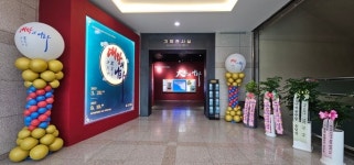 고령군, 대가야박물관 개관 20주년 기념 기획특별전 대왕의 나라 개막