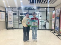 대구 서구 평리5동 김희숙씨, 산불 피해 주민 위해 성금 100만원 기탁
