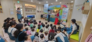 대구 서구, 어린이 눈높이 맞춘 교통안전 인형극 순회 공연