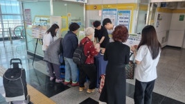 대구 수성구정신건강복지센터, 자살 예방 집중 관리 나서