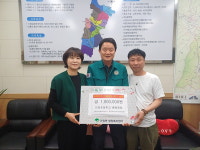 안정면, 2025 경북 산불피해 특별모금 동참